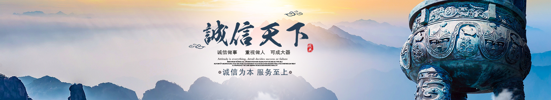 湖南創(chuàng)?？萍加邢薰綺長(zhǎng)沙電氣技術(shù)|機(jī)電設(shè)備研發(fā)|電氣技術(shù)咨詢|電氣設(shè)備|高低壓成套設(shè)備|五金產(chǎn)品|不銹鋼制品